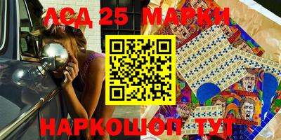 эйфоретик Будённовск