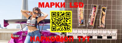 эйфоретик Будённовск