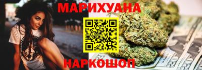 эйфоретик Будённовск