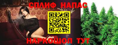 а пвп мука Бузулук
