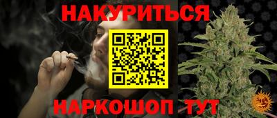 а пвп мука Бузулук