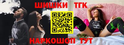 а пвп мука Бузулук