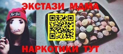 а пвп мука Бузулук