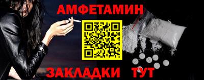 а пвп мука Бузулук