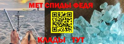 а пвп мука Бузулук