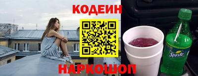 а пвп мука Бузулук