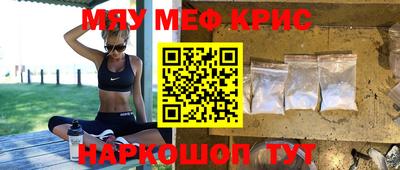 а пвп мука Бузулук